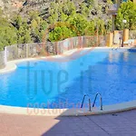 شقة Alma Live It Costablanca بينيتاشيل